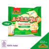 Wonhae Gummy Yoghurt 48gr